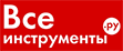 vseinstrumenti